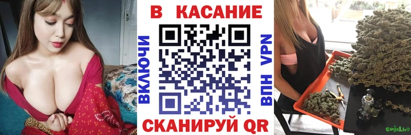Наркотические вещества Скопин АМФ Меф мяу мяу МАРИХУАНА