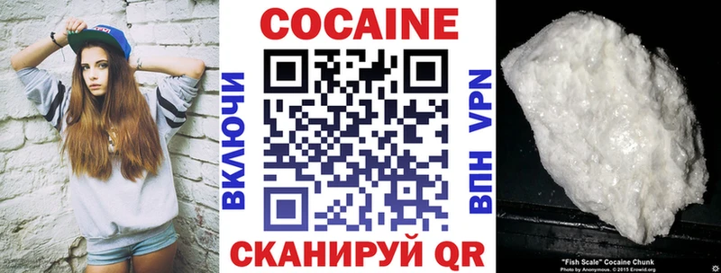 Cocaine Columbia  даркнет сайт  Скопин 