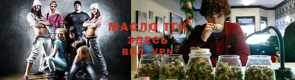 не бодяженный Абдулино