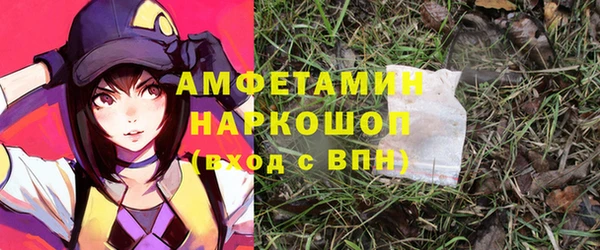 mdpv Абинск