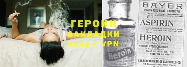 apvp Алексин