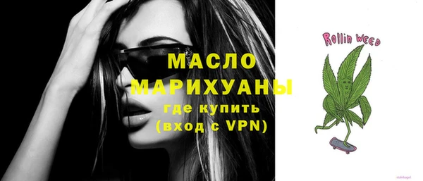 не бодяженный Абдулино