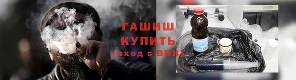 не бодяженный Абдулино
