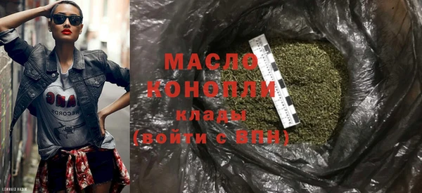 mdpv Абинск