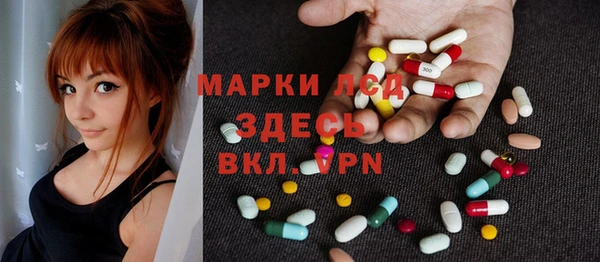 apvp Алексин