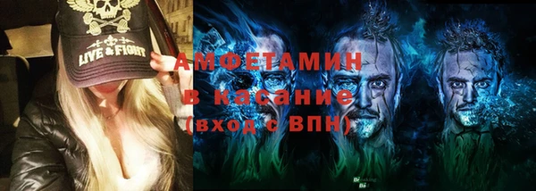 apvp Алексин