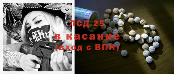 apvp Алексин
