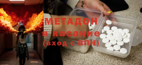 молекула духа Алзамай