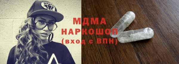 альфа пвп VHQ Алексеевка